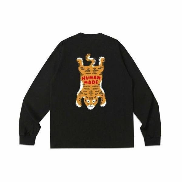 휴* 메이드 호랑이 티셔츠