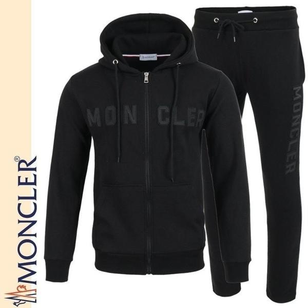 가죽 레터링 로고 후드집업 셋업