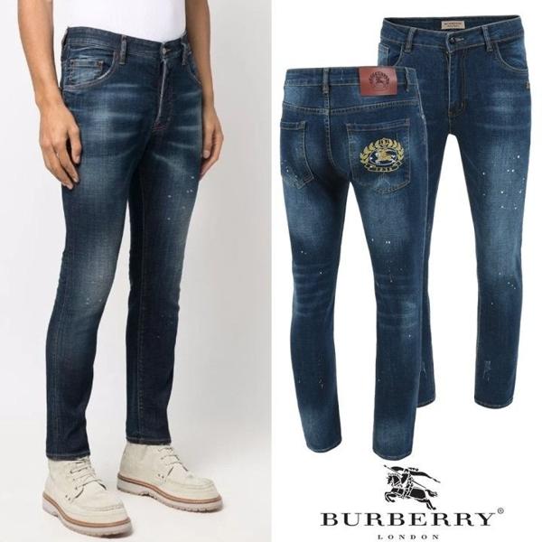 버** 아카이브 로고 페인트스팟 진청 슬림진