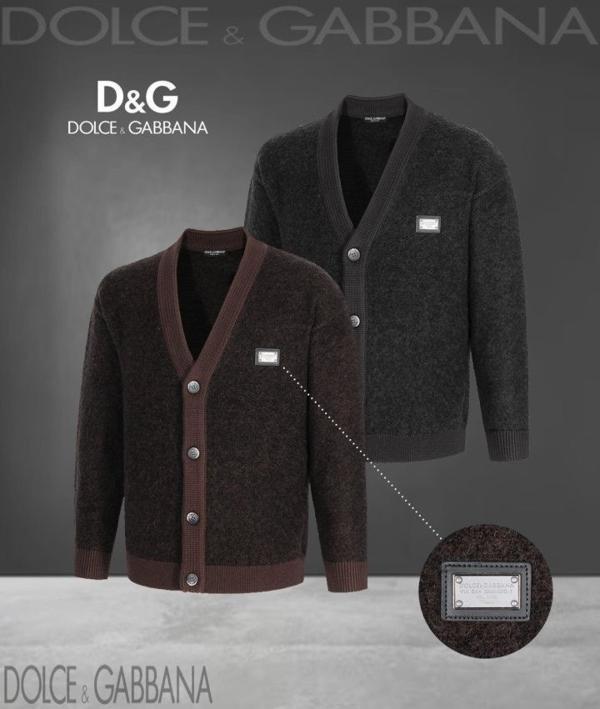 돌* 뽀글이 가디건