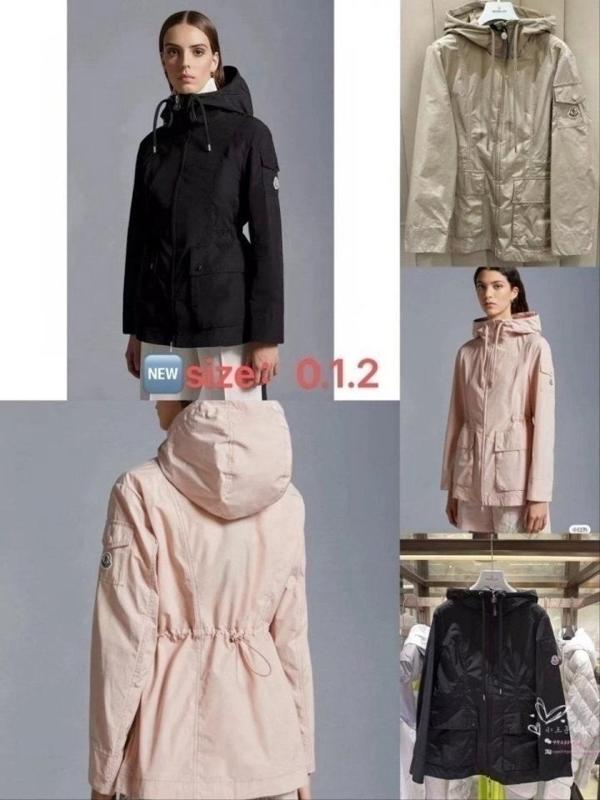 레안드로 여성 바람막이 자켓