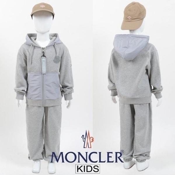 빅로고 배색 후드집업 셋업 키즈 가을 신상