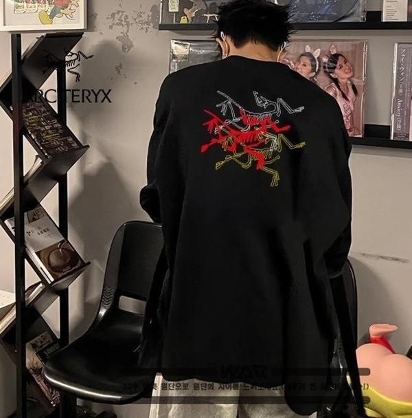 아**** 트렉스 백 패턴 디자인 밍크양기모 티셔츠