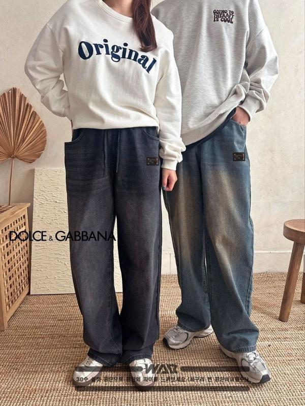 돌* 12 201번 밴딩 황금브러쉬 데님진