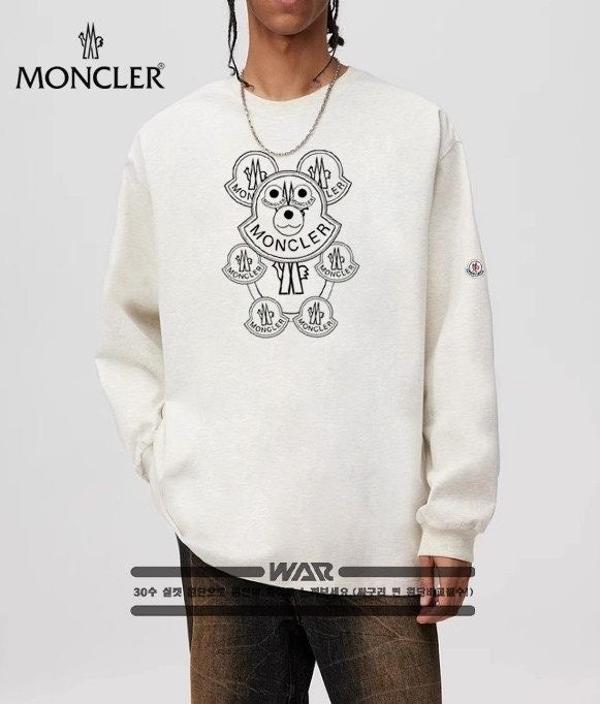 미키 로고 디자인 밍크양기모 티셔츠