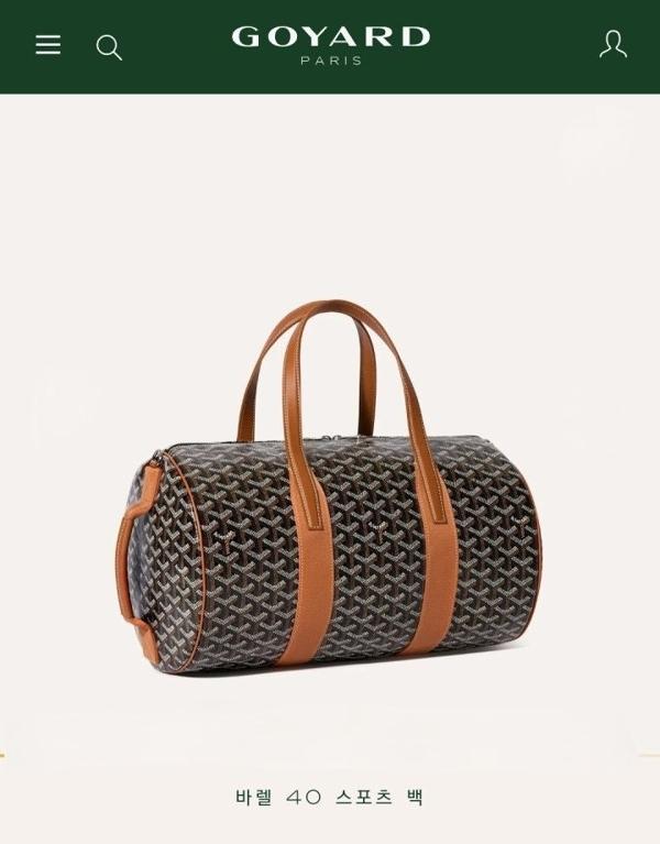 고** 바렐 40 스포츠 백 BARREL040TY51CL51P