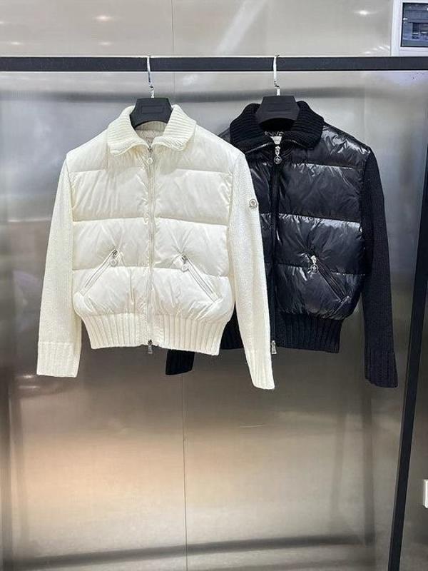 니트 구스 다운 패딩