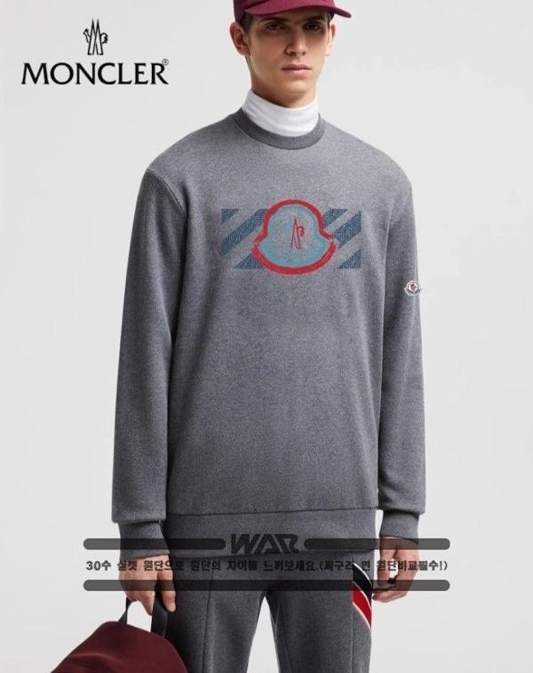 빈티지 스크래치 점선 디자인 밍크양기모 티셔츠