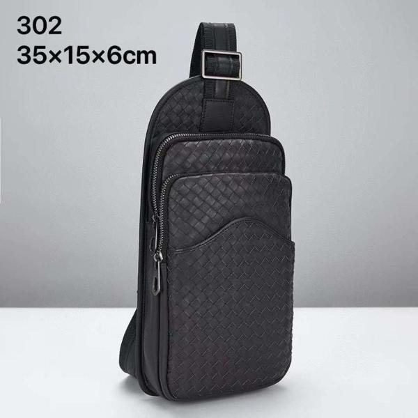 보** 투지퍼 슬링백