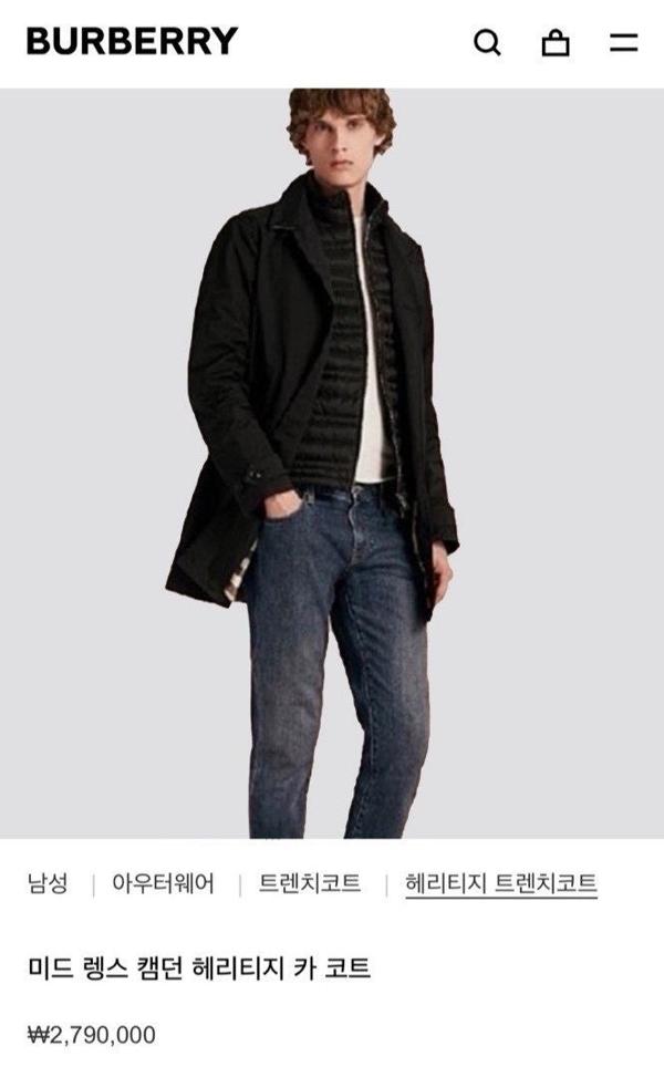 버** 남성 턴브릿지 카코트 다운자켓