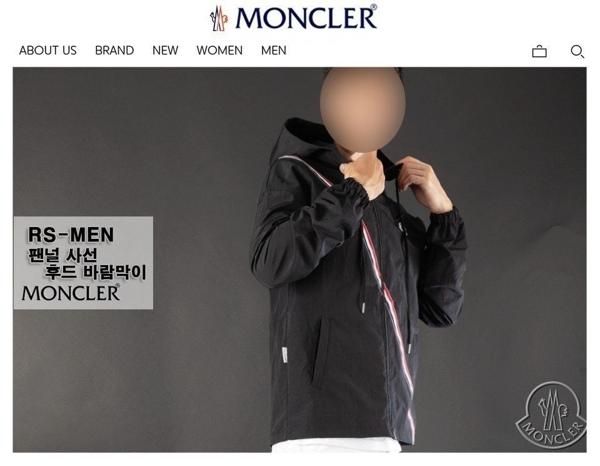 팬널 사선 후드 바람막이