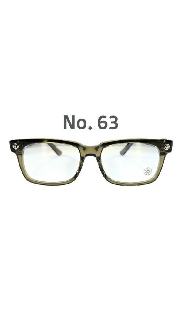 크* 바질란테 브라운 NO63 고급