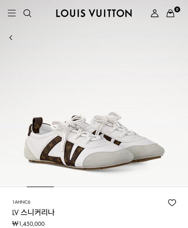 루* 스니커리나