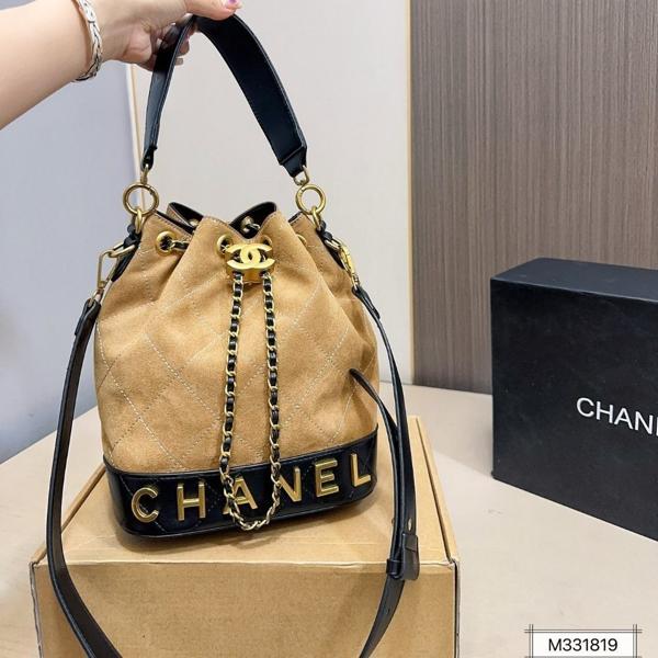 샤* 로고 버킷백(스웨이드)