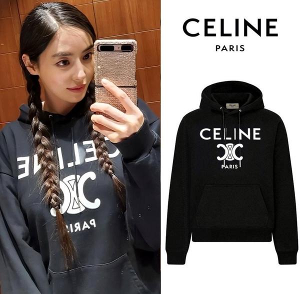 셀** 트리오페 커플후드