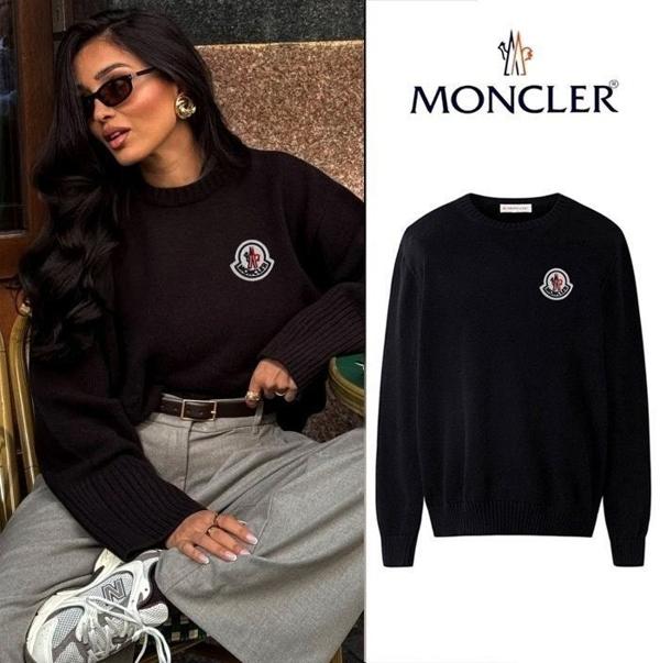 클래식 BIG패치 커플 울니트