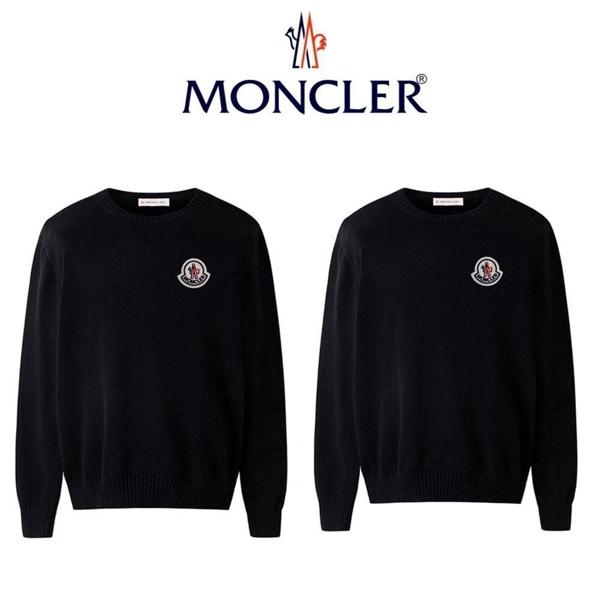 클래식 BIG패치 커플 울니트