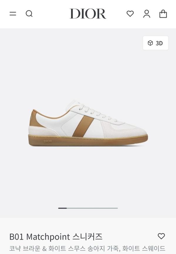 디* B01 매치포인트 스니커즈