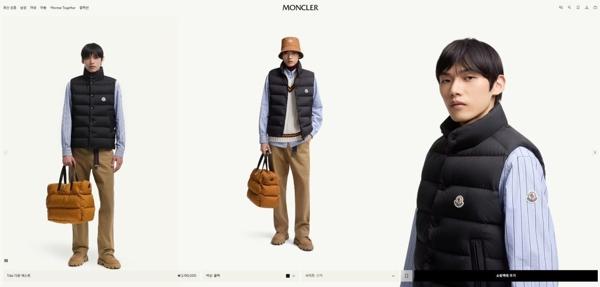 티비 Tibb 다운 베스트