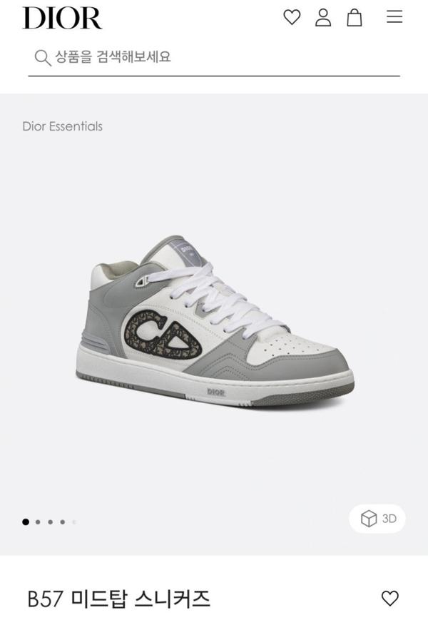 디* B57 미드탑 그레이 스니커즈