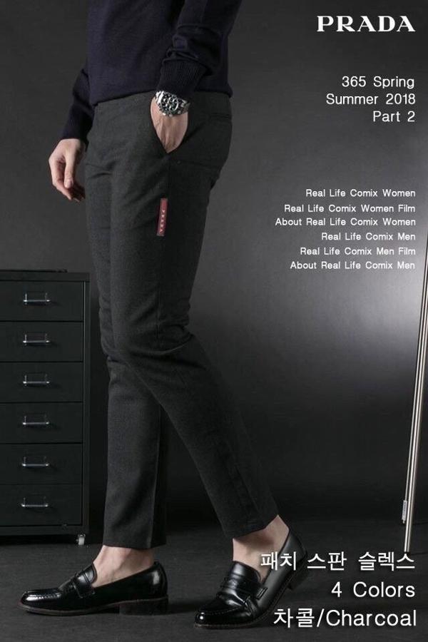 프** 패치 스판 슬랙스