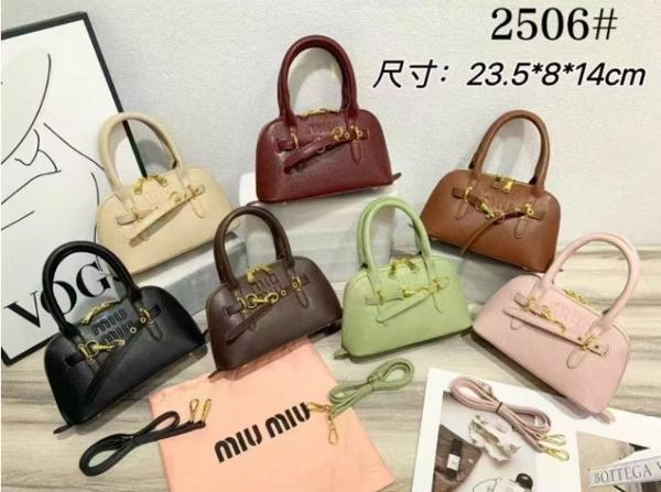 미*** 아방뛰르 아치 탑핸들