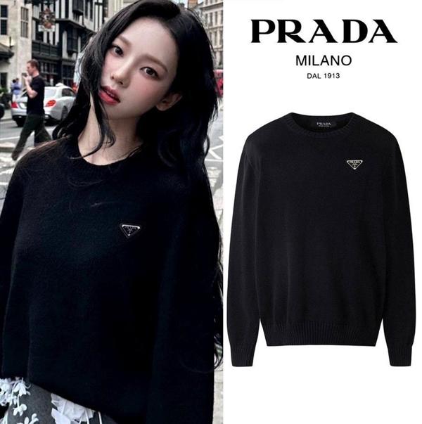 프** 트라이앵글 플레이트 커플울니트