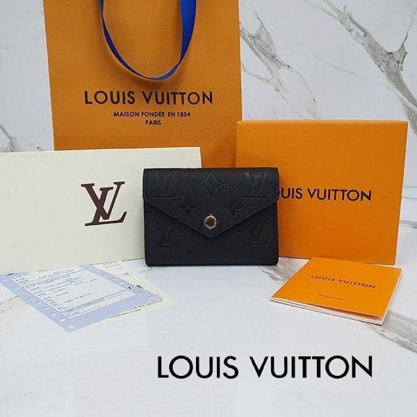 루* 빅토린 월릿 반지갑 532