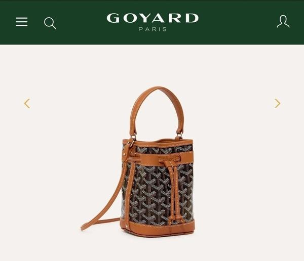 고** 쁘띠플로 미니 버킷백 ㅡ탄