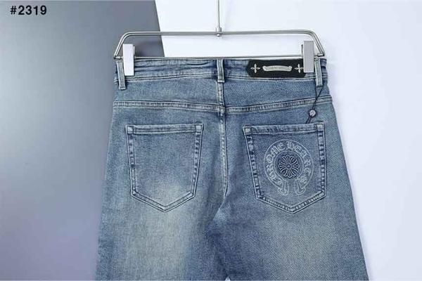 크* 말발굽 로고 데님진