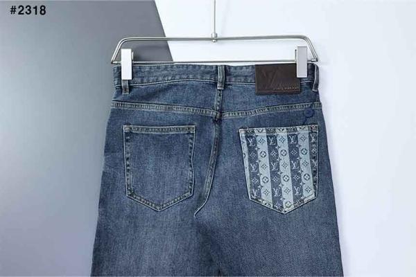 루* 스트라이프 로고 데님진