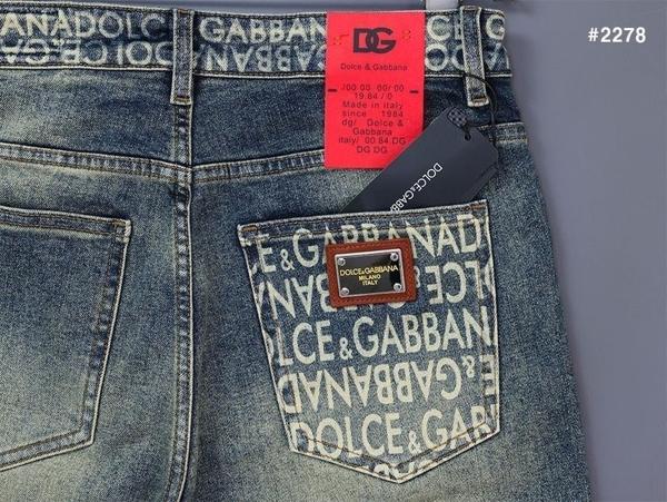 돌* 이니셜 로고 돌*워싱 데님 청바지