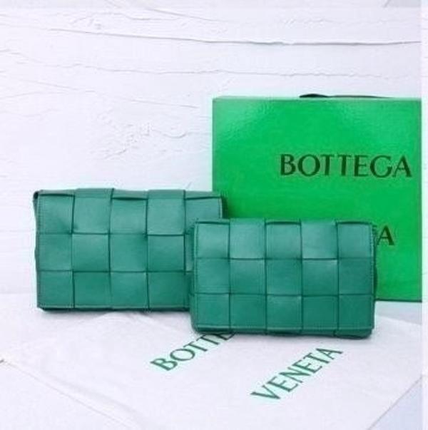 보** 베테가 카세트백