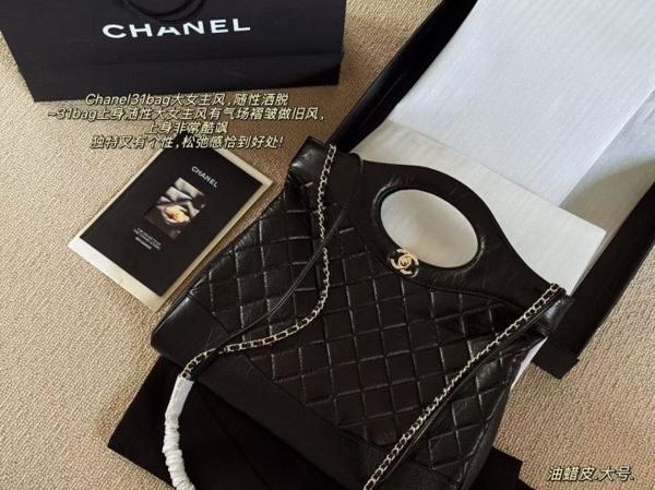 샤* 클러치 퀼팅 체인백