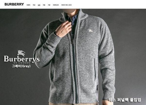 버** 믹스 퍼널렉 풀집업