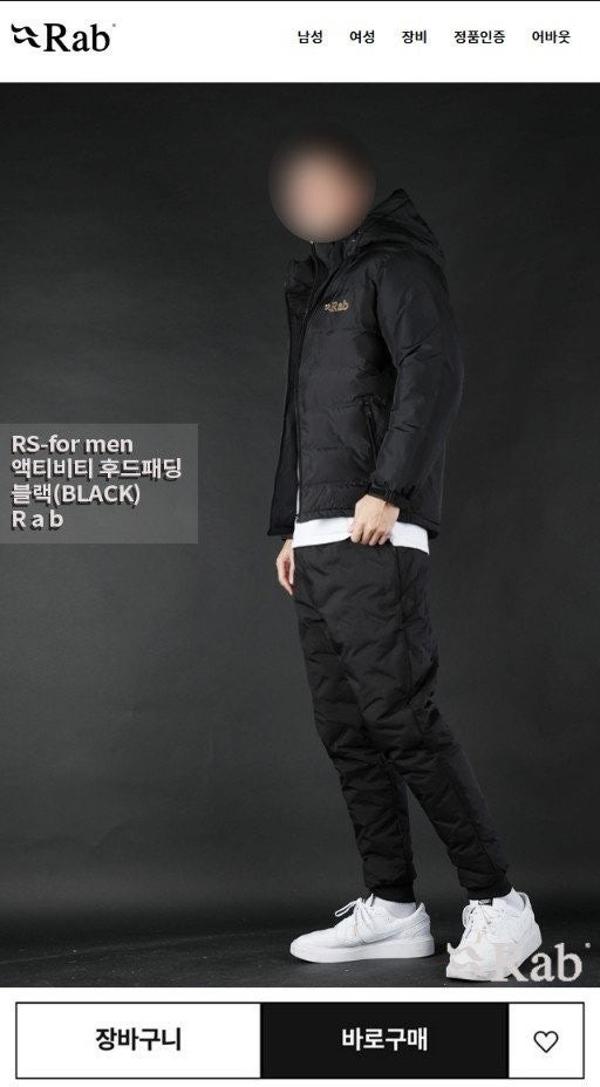 R** 액티비티 후드패딩