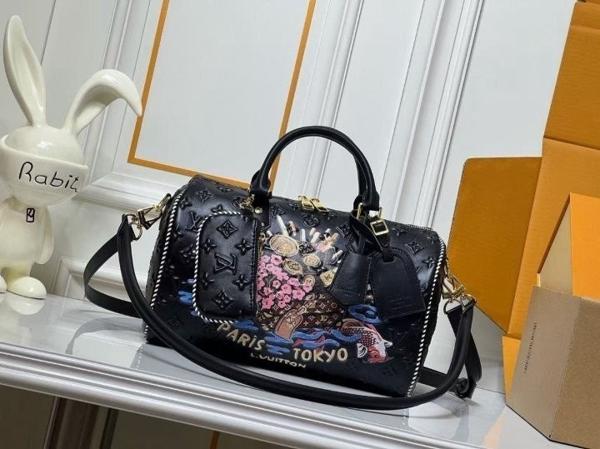 루* 스피디 반둘리에