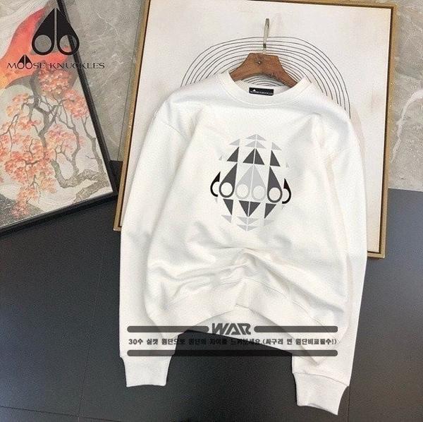 무*** 유니크 패턴 밍크양기모 티셔츠