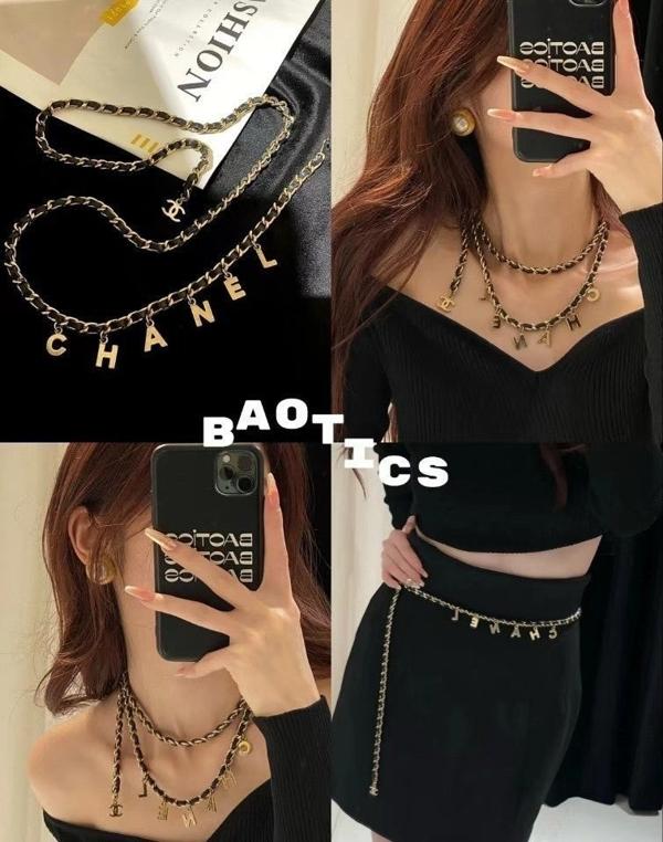 샤* 이니셜 체인 벨트목걸이