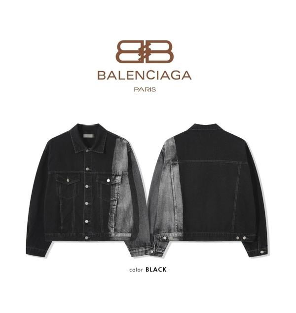 발**** 배색 워싱 데님 자켓