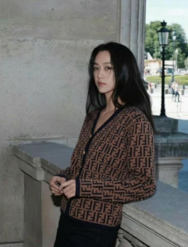 펜* FF로고 자가드 가디건 수입풀(여성)