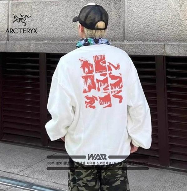 아**** 페인트 패턴 디자인 밍크양기모 티셔츠