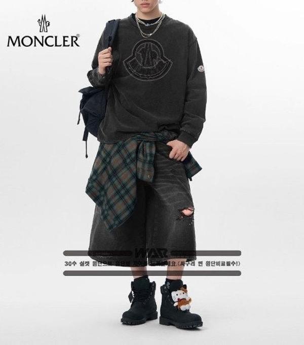 시그니쳐 라인 디자인 밍크양기모 티셔츠