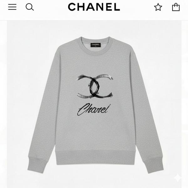 샤* 필기체 기모맨투맨