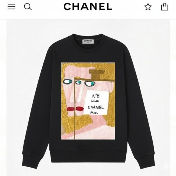 샤* N5 기모맨투맨