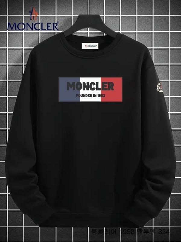 1952 기모맨투맨 354