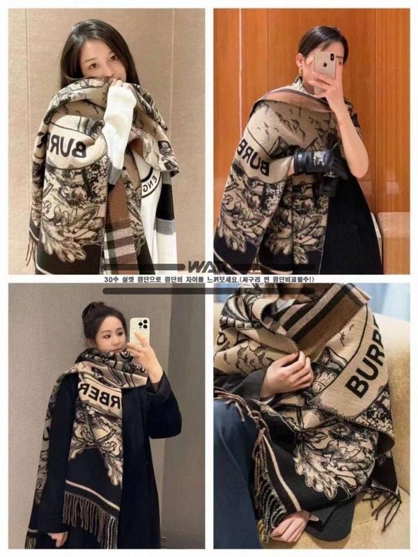 버** 캐시미어 기사 리버시블 머플러