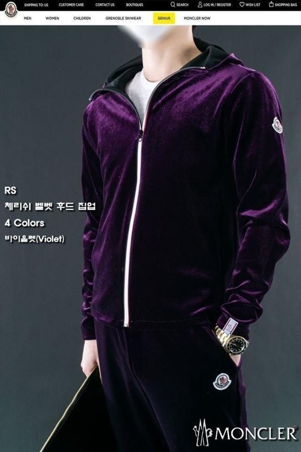 체리쉬 벨벳 후드 집업