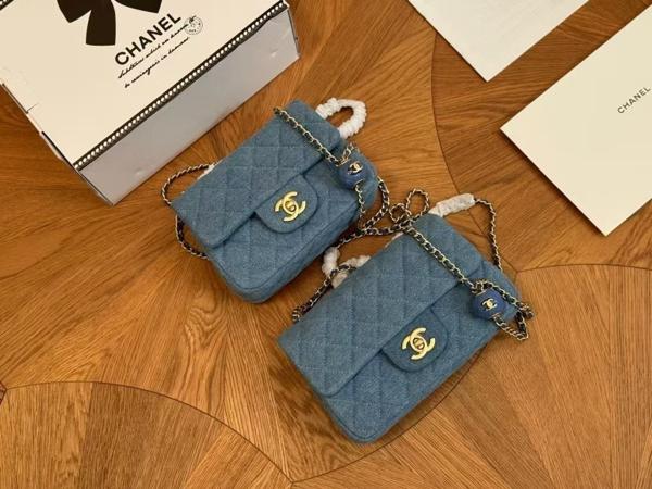 샤* 청지 볼플랩백