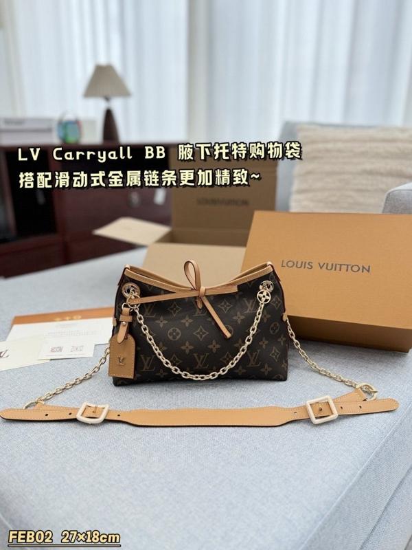 루* 캐리올 BB 핸드백 M13014